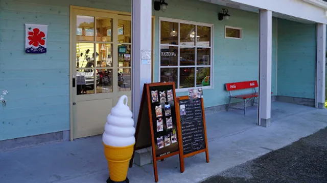 鏡山のカフェはせがわ