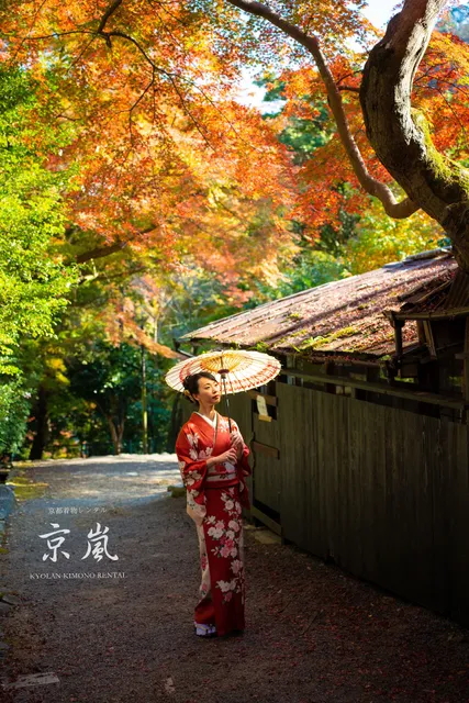 Kyolan Kimono Rental