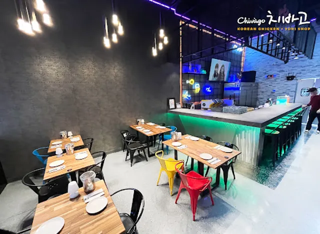 Yorienn Korean Fried Chicken & Yori Shop of Carrollton 요리엔 한식
