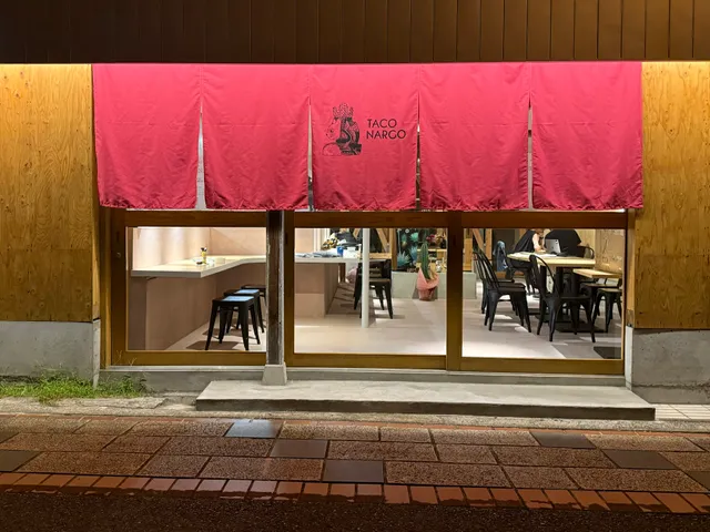 TACO NARGO（タコ・ナーゴ）