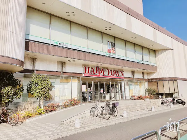 Ko;Hi;Kan Haraoshima