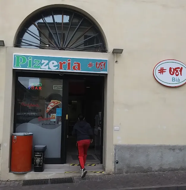 PIZZERIA #081 "Bià" di CIMMINO Giuliano