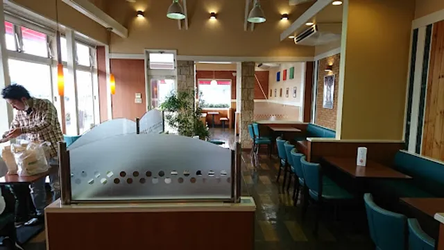 MOS BURGER Takanabe Shop