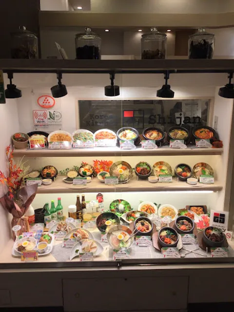Korean Kitchen Shijan