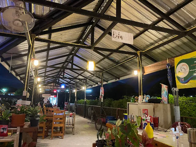 ครัวมัจฉา Krua Matcha