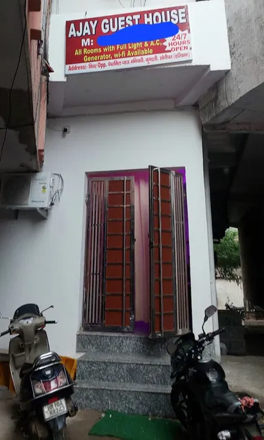 Hotel O Ajay Guest House