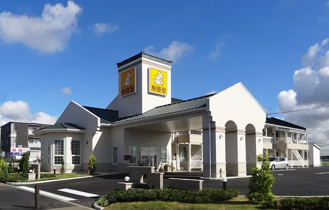 Family Lodge Hatagoya / Tsukuba