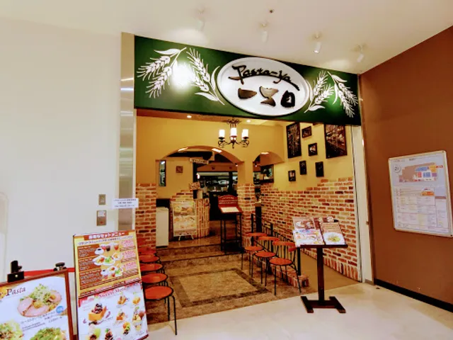 Pasutaya Itchome Ira de Ten