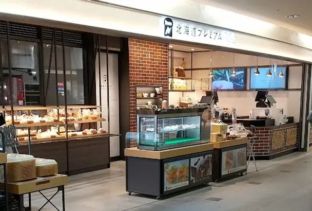 Pasco Hokkaido Premium