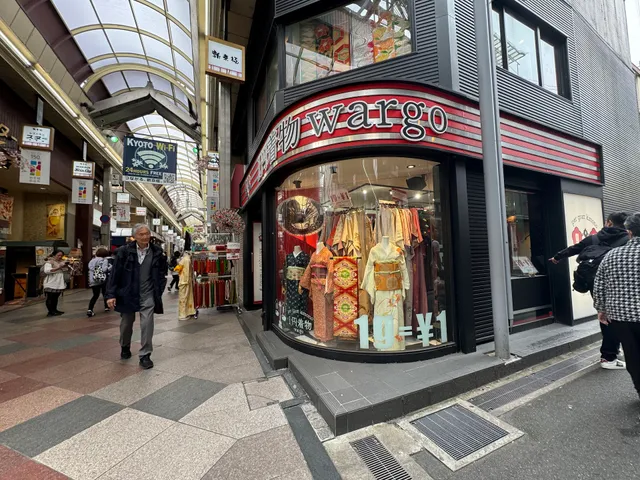 Wargo Antique Kimono