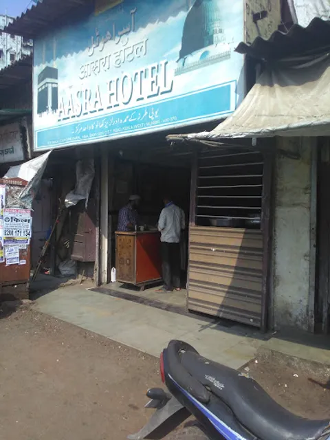 Aasra Hotel