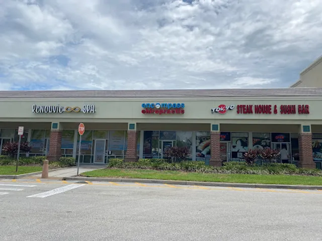 Tokyo Steak House & Sushi Bar