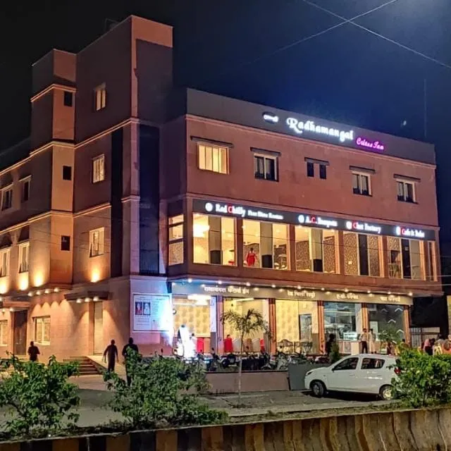 Radhamangal Colors Inn