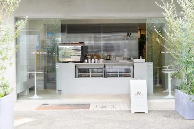 RAD BROS CAFE