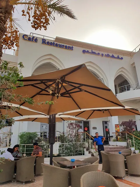 Palm Djerba Café Restaurant