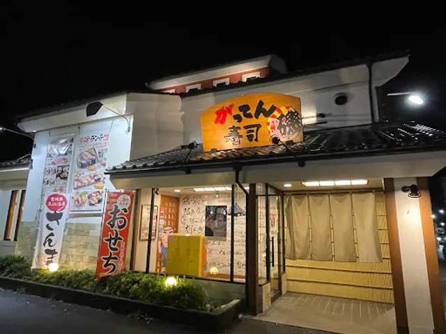 photo-1