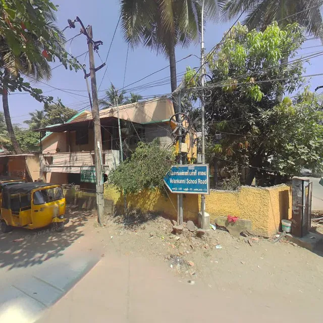 Temple Town Coffee Cold Beverages