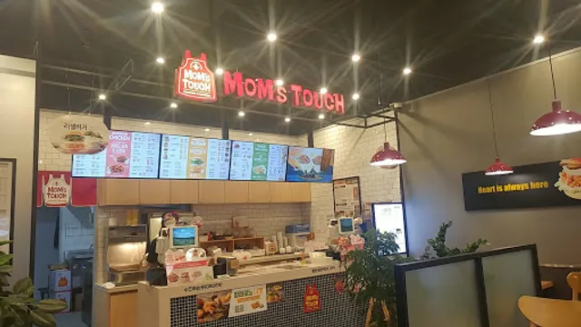 맘스터치 전주혁신도시점