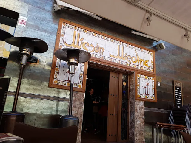 Mesón Medina