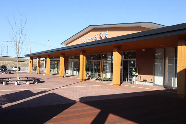 Roadside Station Nishiinaba Kirari