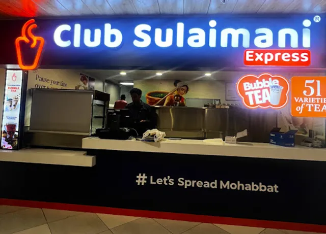 Club Sulaimani Cochin International Airport T3