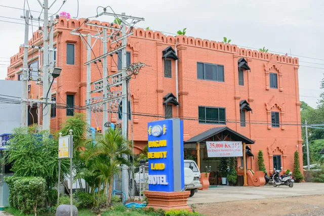 Bagan Beauty Land Hotel ဝက်ကြီးအင်း