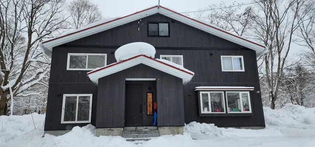El Cosmo Lodge, Niseko