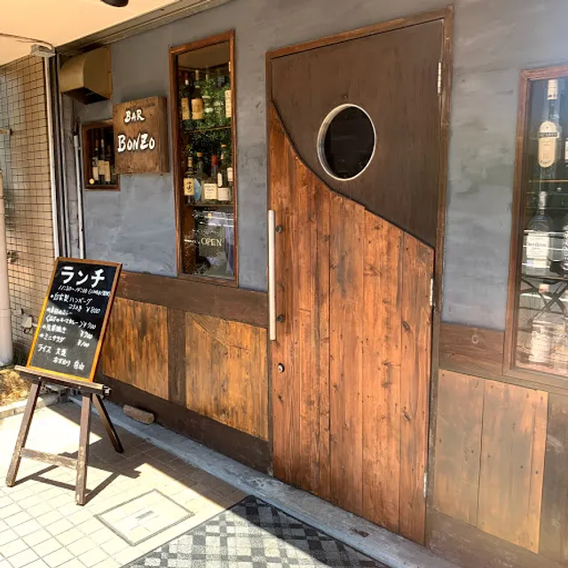 Bar Bonzo Yurugido