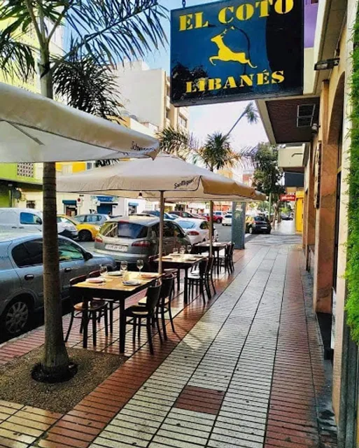 Restaurante El Coto Libanés