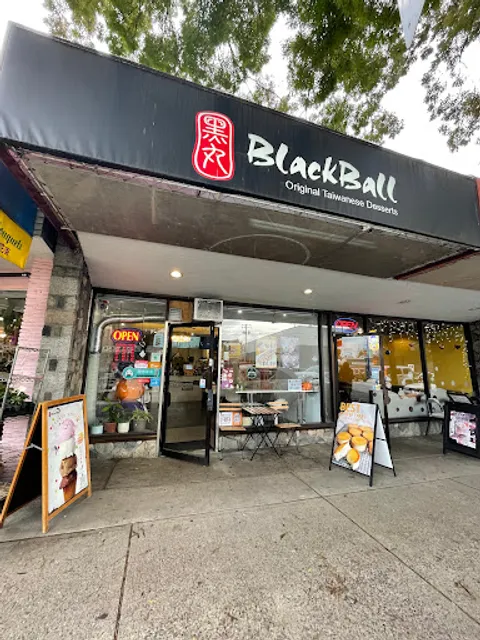 BlackBall Taiwanese Dessert