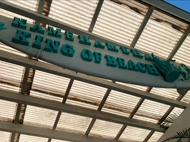 カメハメハ大王の渚