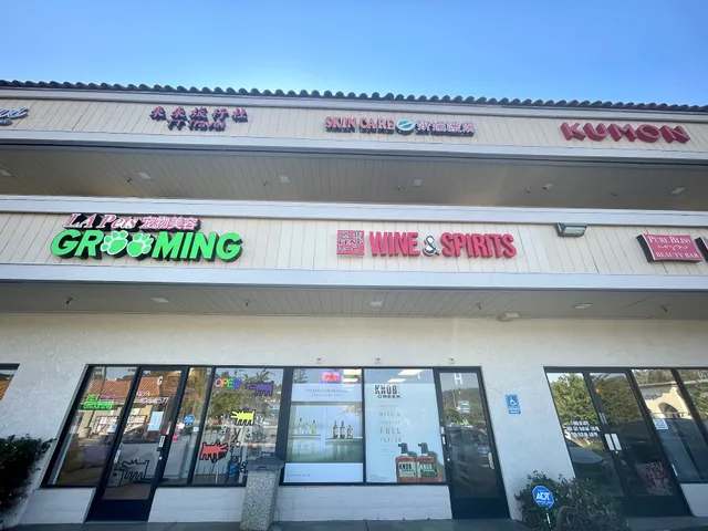 Feng Fine Wine & Spirits