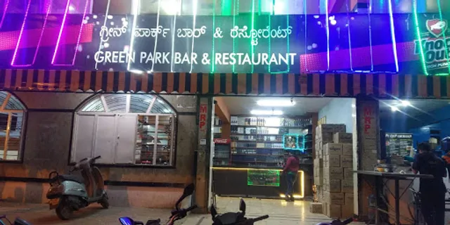 Green Park Bar And Restaurant