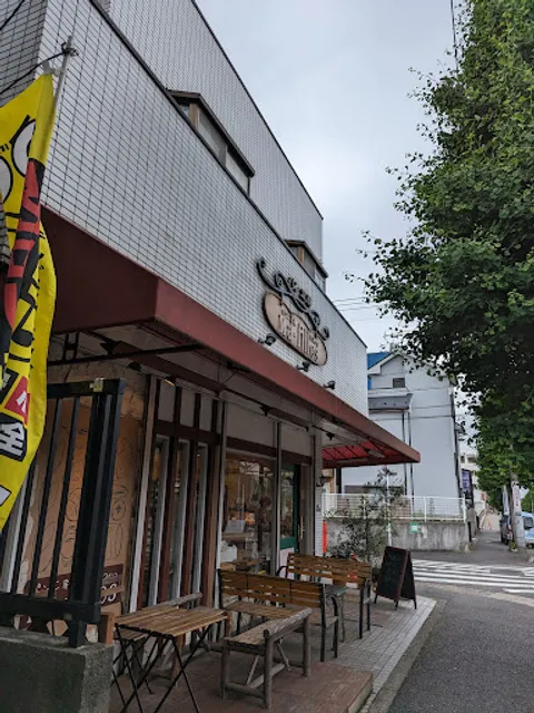 パン工房 マ・フィーユ