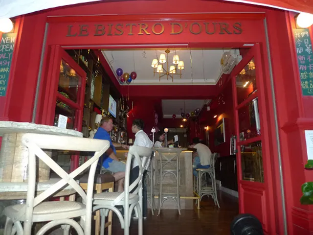 Le Bistro D'Ours 小熊餐酒館 篤敬店