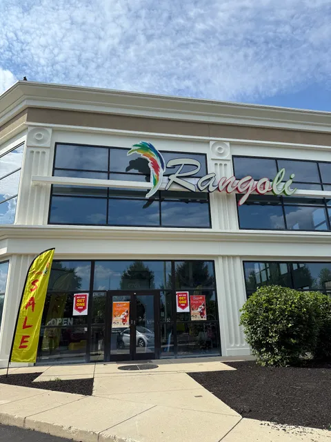 Rangoli - The Indian Mall