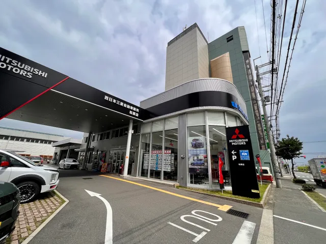 Nishinihon Mitsubishi Motors