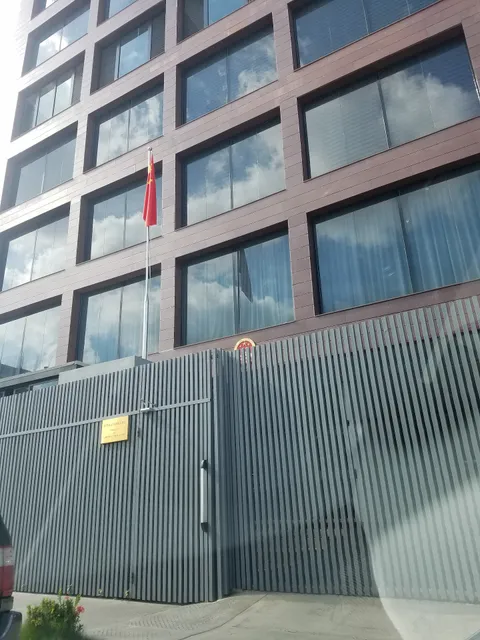 Embassy of the People's Republic of China, Santo Domingo