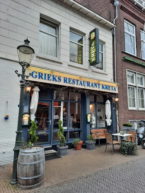 Grieks Restaurant Kreta