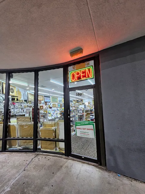 Books 'N Gift Shoppe (Islamic)