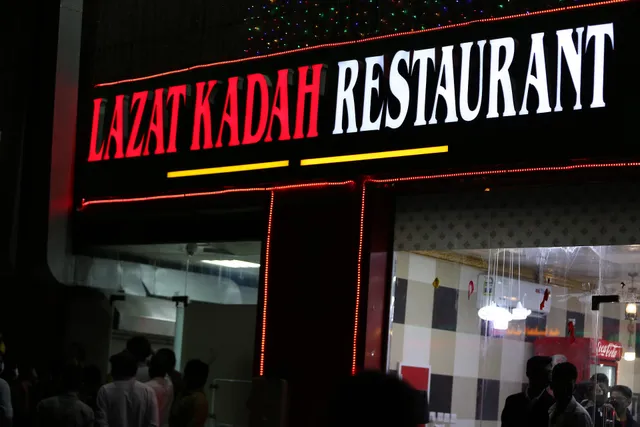 PAK AL KHAYYAM RESTAURANT AND CAFETERIA