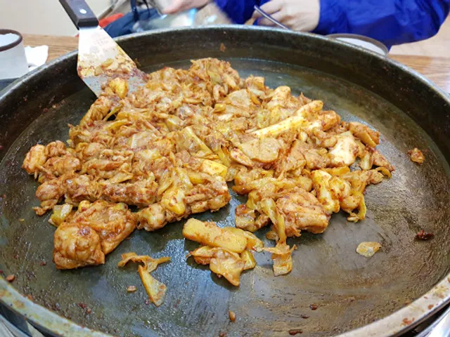 대하닭갈비
