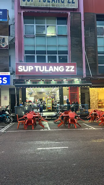 Restoran Sup Tulang ZZ