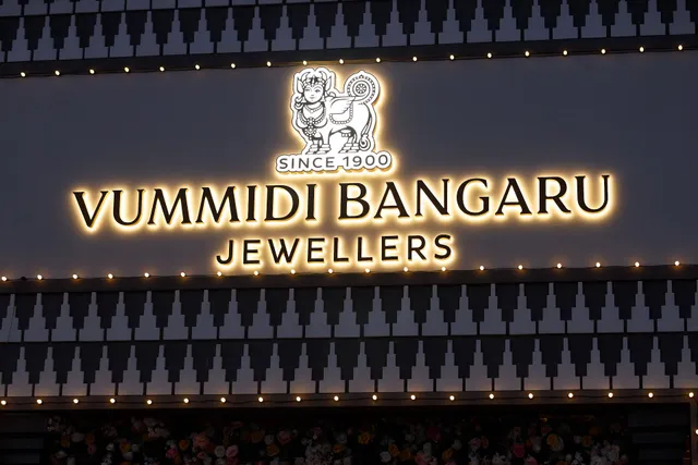 VBJ (Vummidi Bangaru Jewellers)