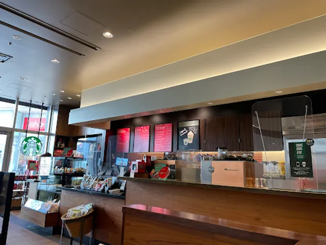 Starbucks Coffee - Tonarie Q’t Tsukuba