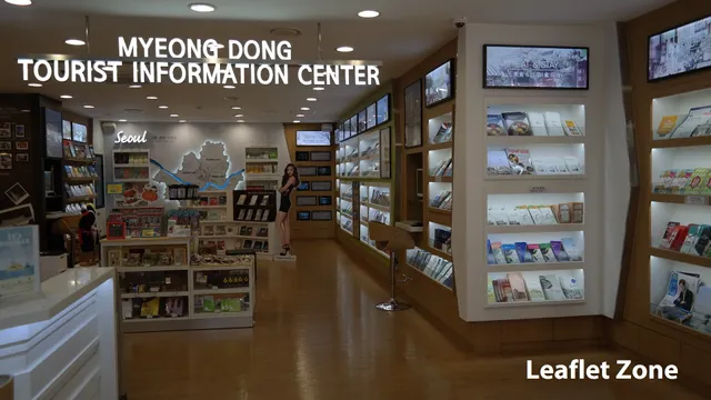 Myeongdong Tourist Information Center (MDTIC)