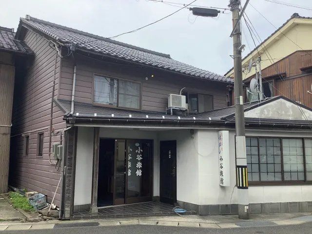 Kodani Inn