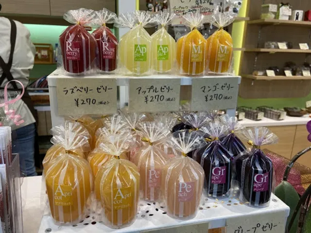 パティスリー キャトル・フィユ