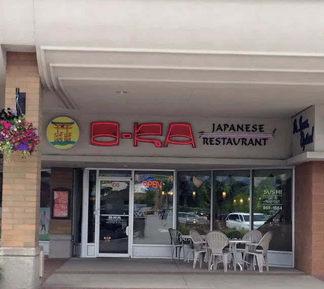 OKA Japanese Restaurant