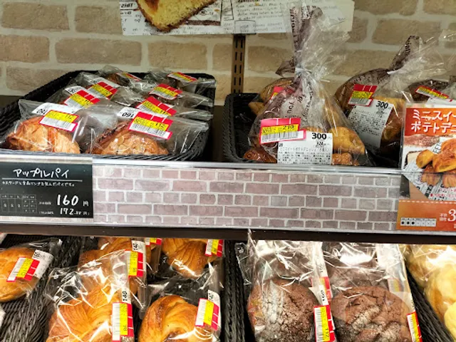 パンタジー 西条神拝店